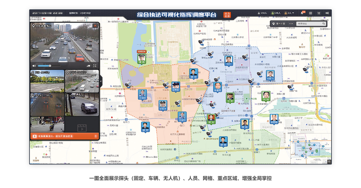恒峰g22(国际)官网入口-每天有惊喜